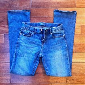 Old Navy Jeans EUC